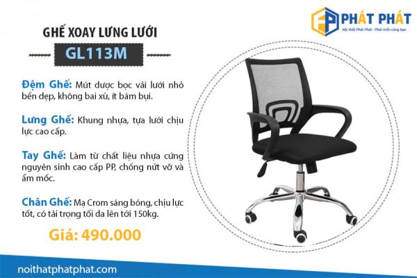  Ghế xoay văn phòng loại nhỏ giá dưới 600K bán chạy nhất - 3